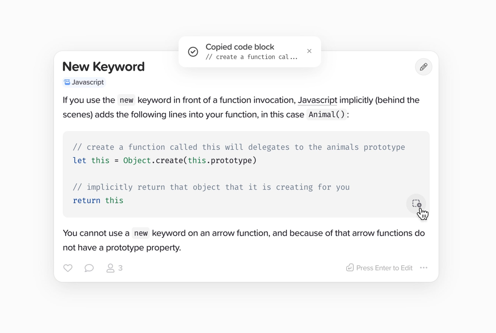Quick-copy code blocks - Supernotes